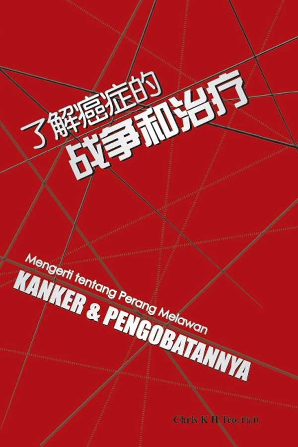 Cancer-War-&-Cure-ChineseIndo-Front-600